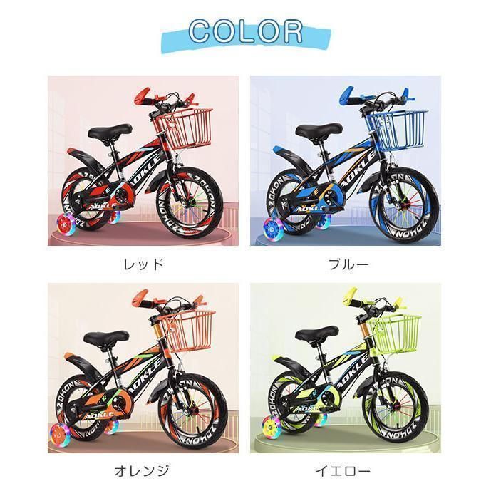 軽い