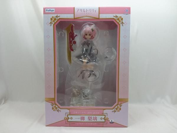 エヴァ カードダスマスターズ第参集 ノーマルカードのみ167枚 初版