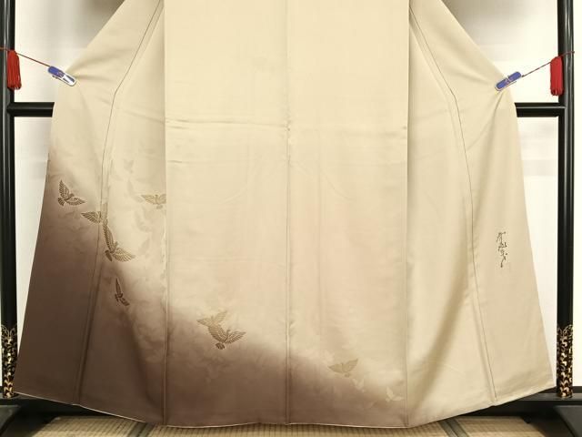 平和屋着物□極上 染色作家 斉藤三才 訪問着 暈し染め 柴染色