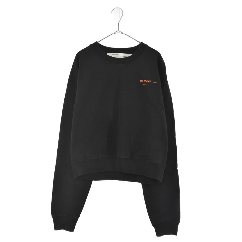 サイト Off-White ブラック スウェット Off-White ブラック スウェット トレーナー Off-White(オフ