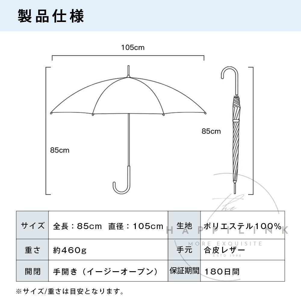 日傘 長傘 晴雨兼用 軽量 UVカット 遮光 遮熱 遮蔽 UPF50+ 超撥水 男女兼用 雨具 紫外線対策 シンプル おしゃれ かさ カサ 男性 女性 メンズ レディース 2024 11