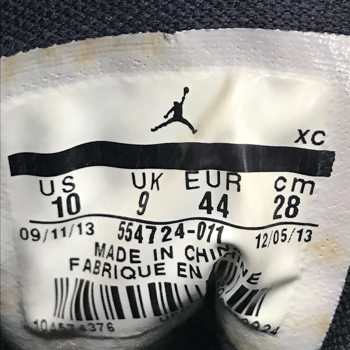 NIKE