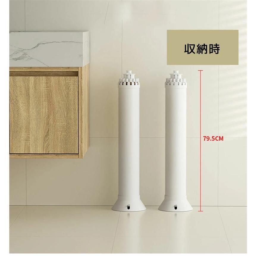 折りたたみ式 おしゃれ