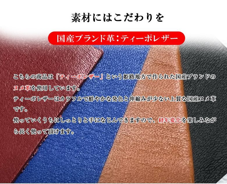 キーケース