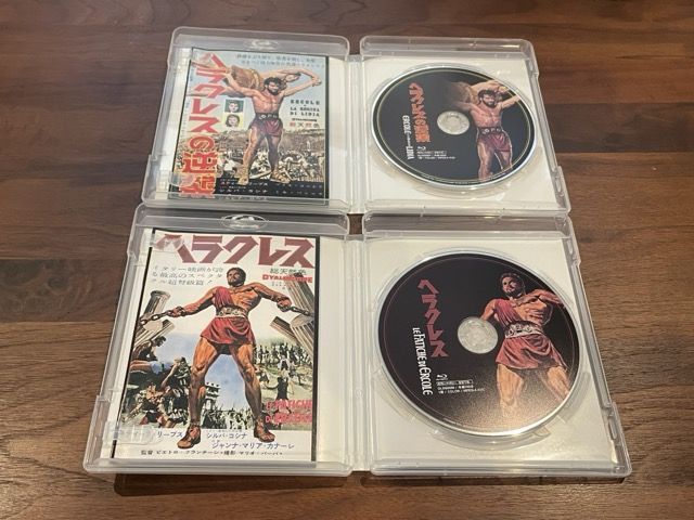 ☆ 送料無料 【中古】Blu-ray ヘラクレス ヘラクレスの逆襲