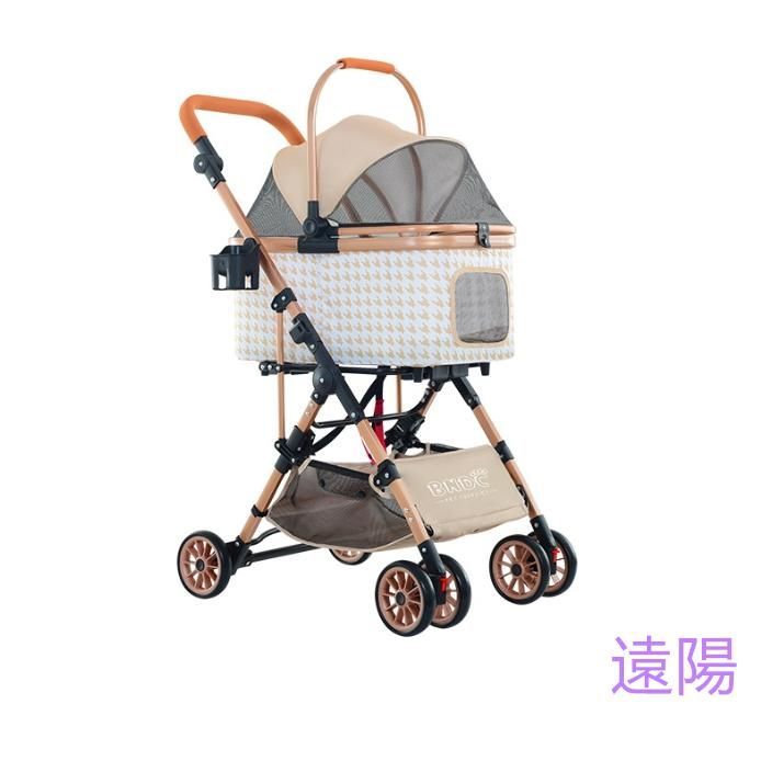 対面式
