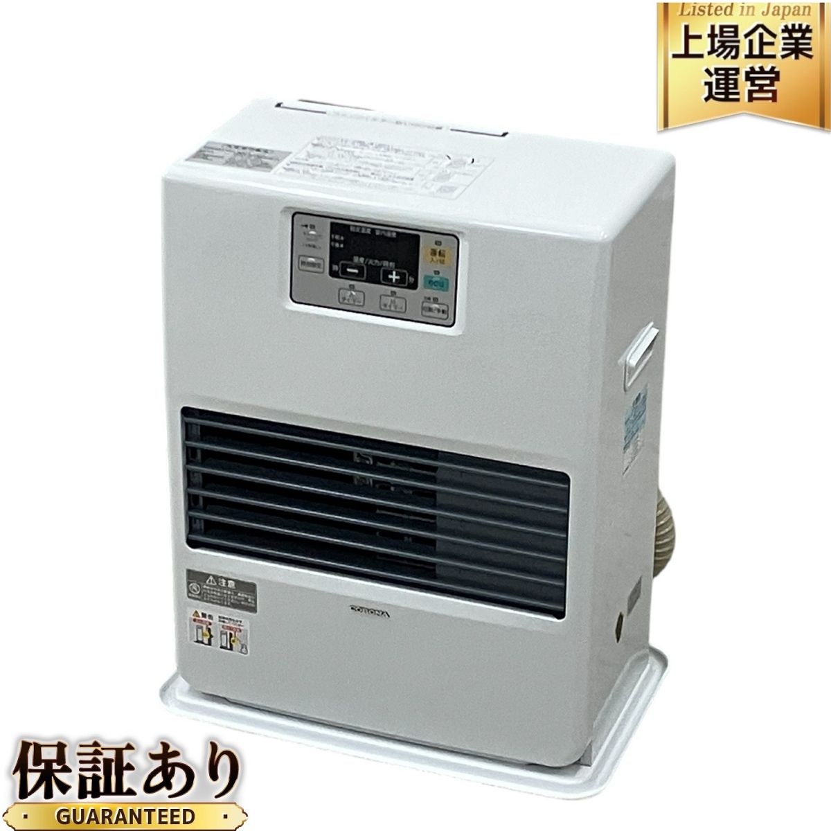 コロナ FF-VG35SA コロナ コンパクト FF式石油ストーブ 2021年製 コロナ FF-VG35SA コロナ コンパクト FF式石油ストーブ 2021年製