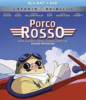 その他 Porco Rosso/ [Blu-ray] [Import] n5ksbvb 中古】【非常に良い】Porco Rosso/ [Blu-ray] [Import] n5ksbvb