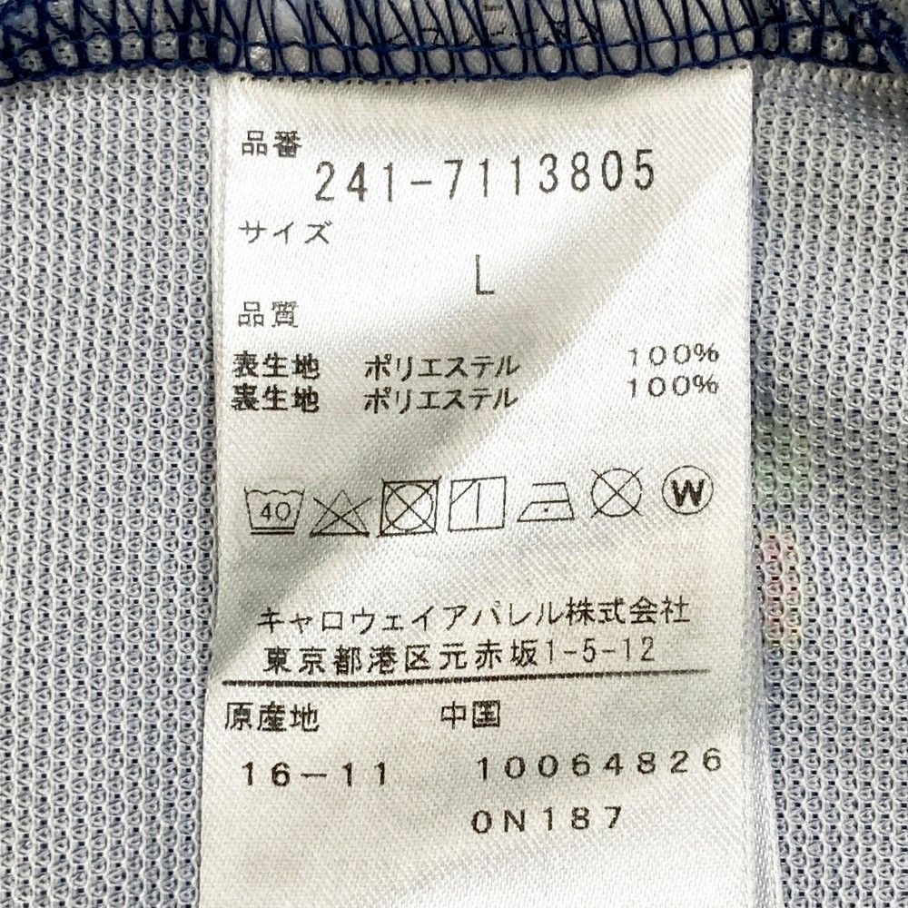 サイズ：S CALLAWAY キャロウェイ  半袖スウェットワンピース  グレー系 [240001310364] ゴルフウェア レディース ストスト CALLAWAY キャロウェイ 半袖スウェットワンピース グレー系