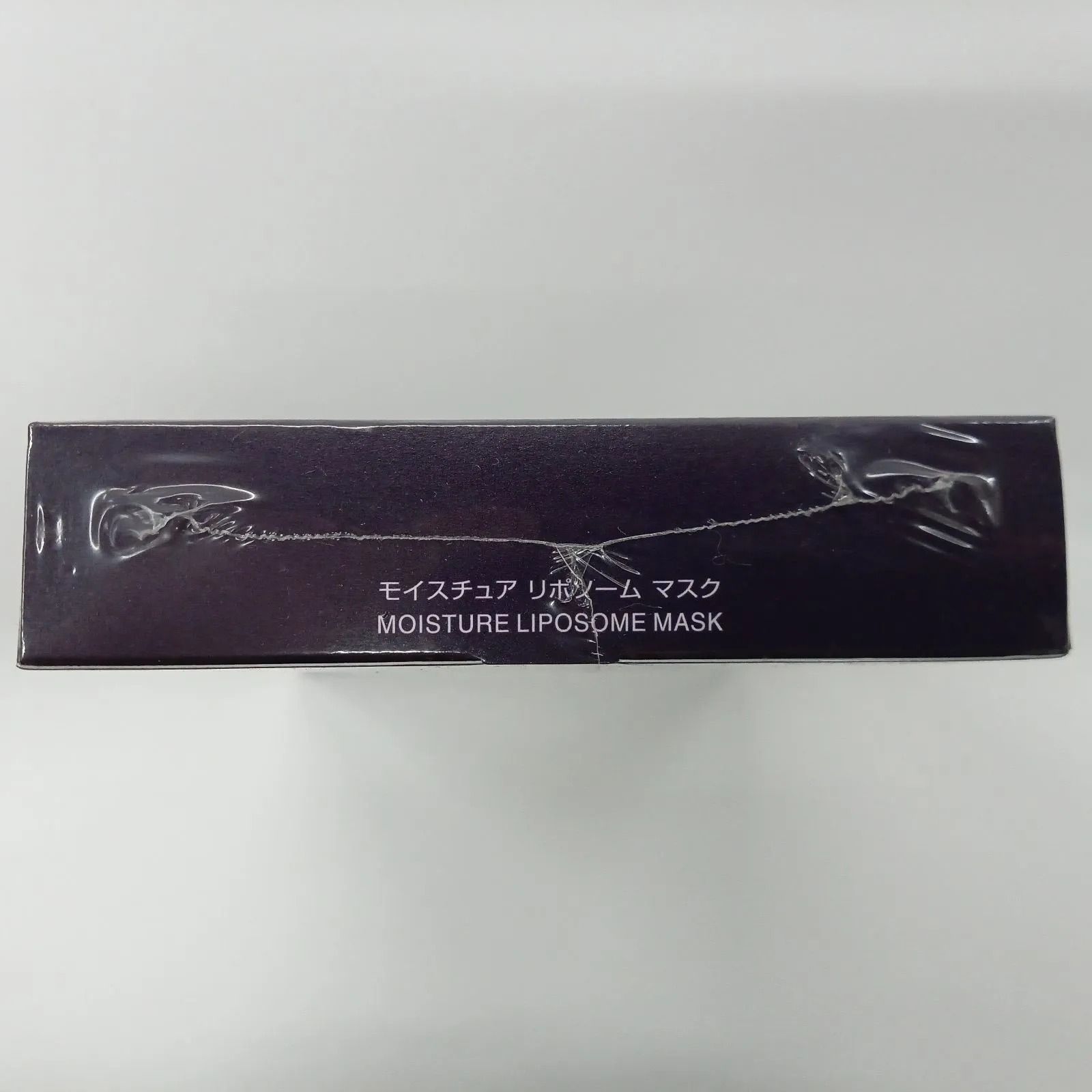 P481 K コスメデコルテ モイスチュア リポソームマスク 20mL×6枚