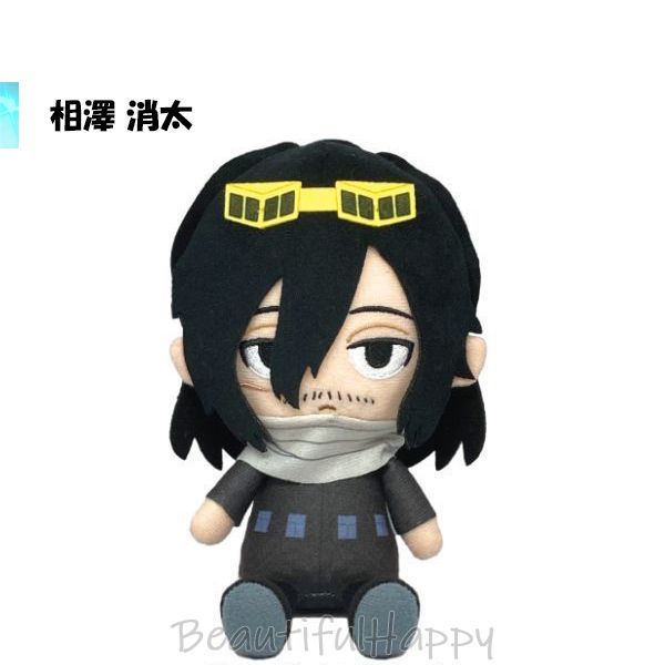 ぬいぐるみ　ひろあか　人形セット ヒロアカ ぬいぐるみセット - メルカリ