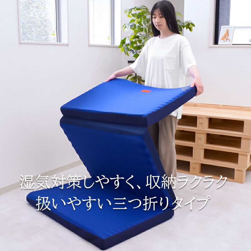 弾力性