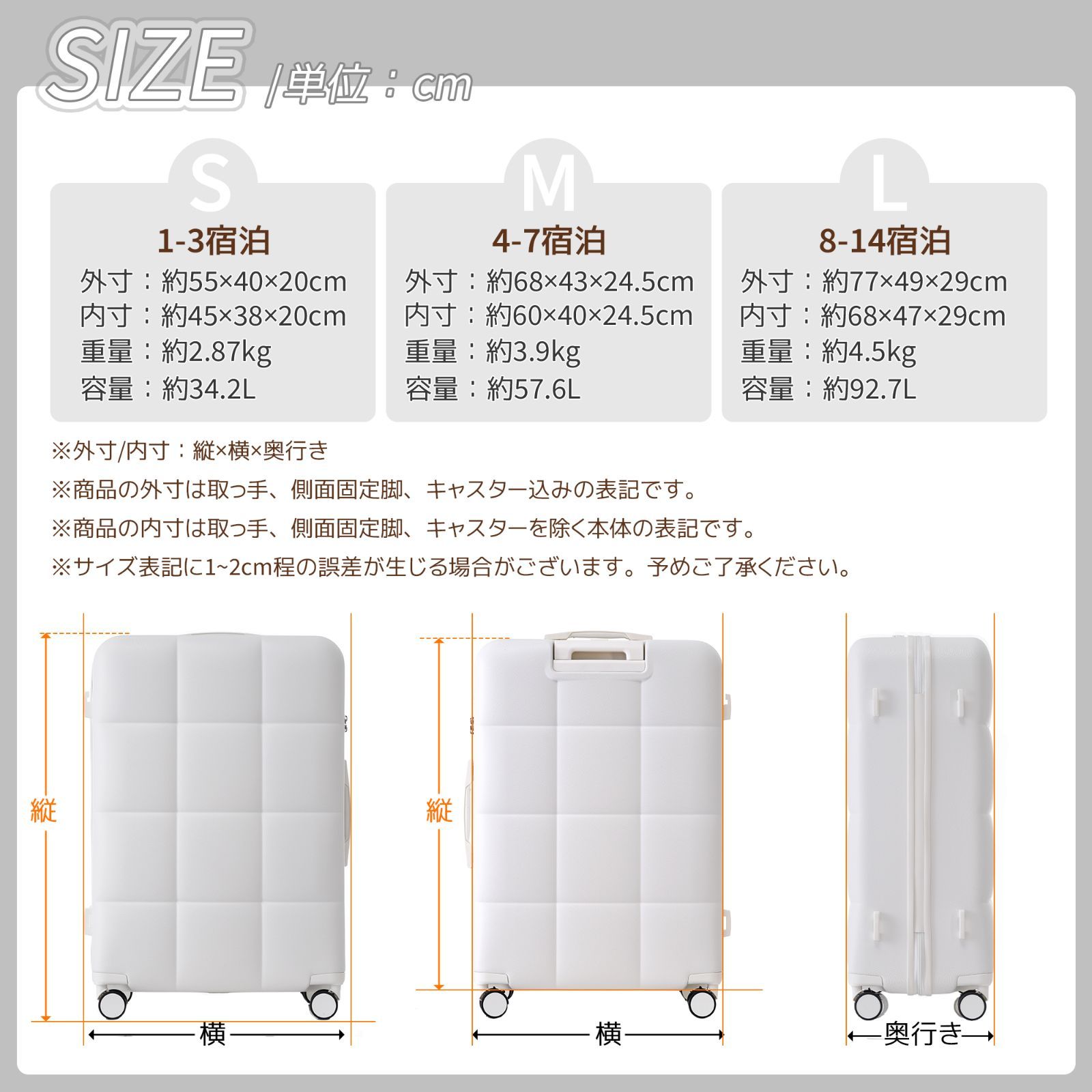 N504P180001W