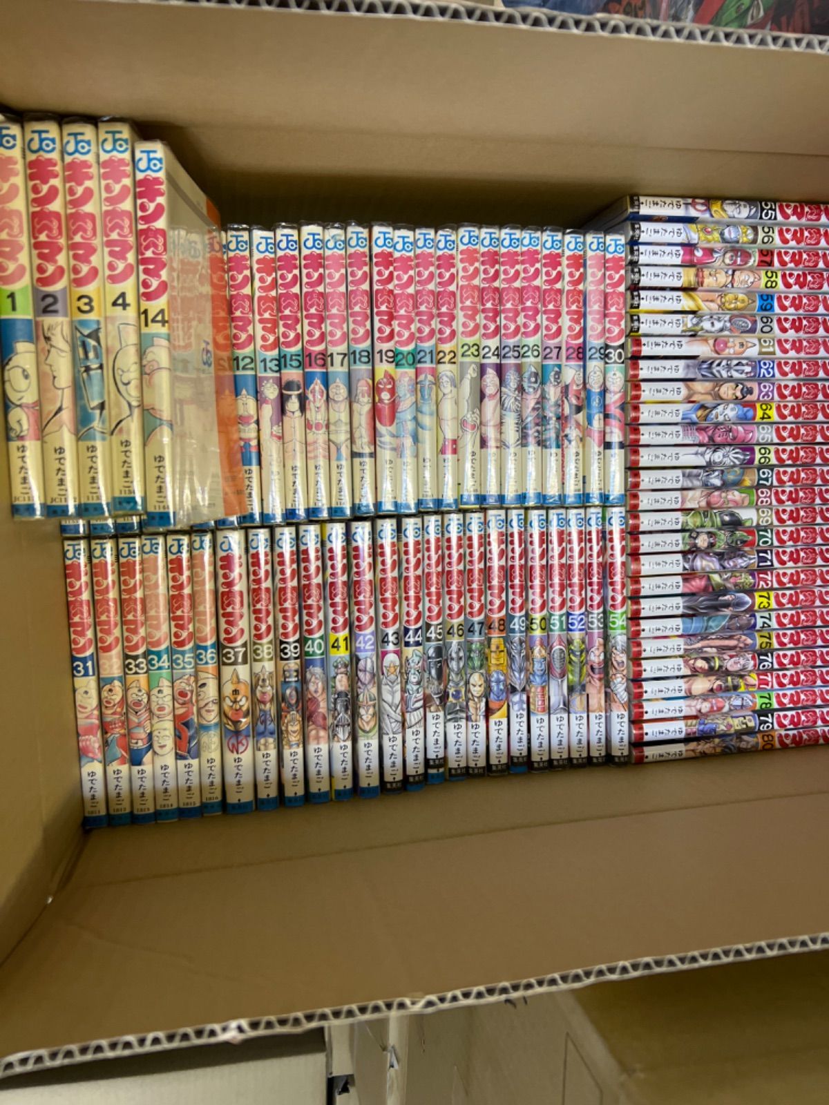 キン肉マン 全巻 1〜80巻 - コミック、アニメ