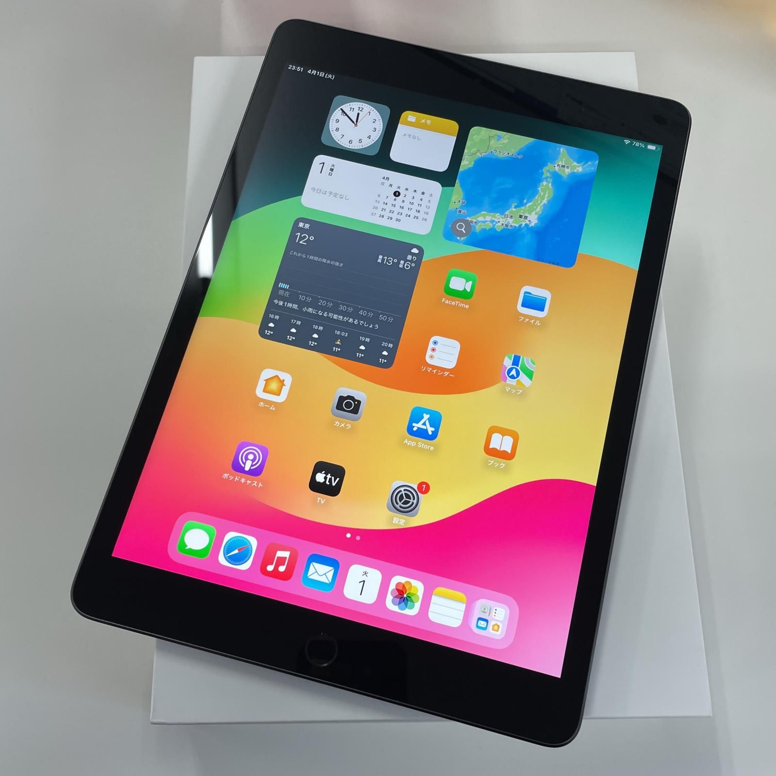 完動品SIMフリーiPadPro12.9インチA1652本体128GB GMW4 iPad Pro Apple