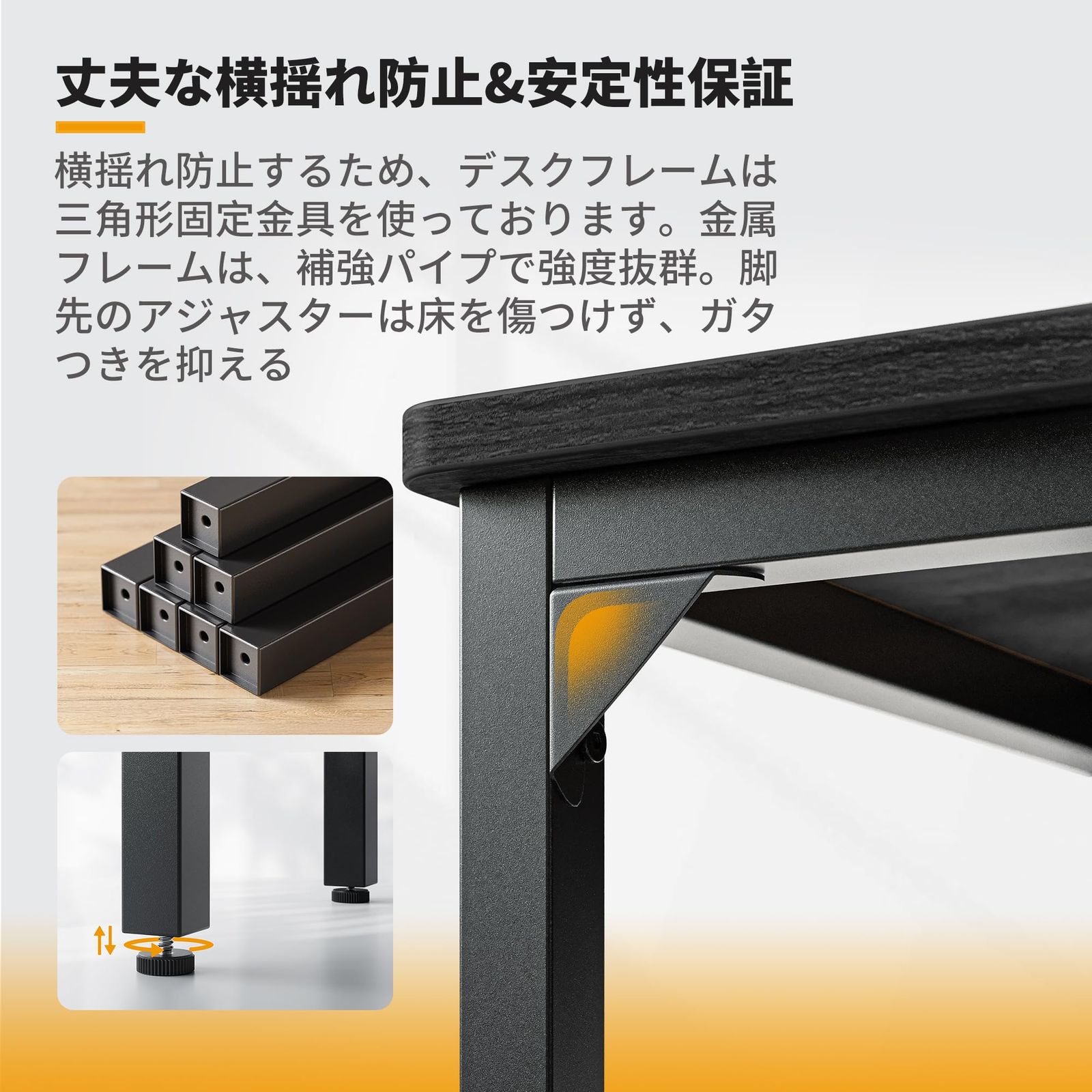 一人暮らし 机pcデスク パソコンデスク 頑丈 幅100cm*奥行き48cm