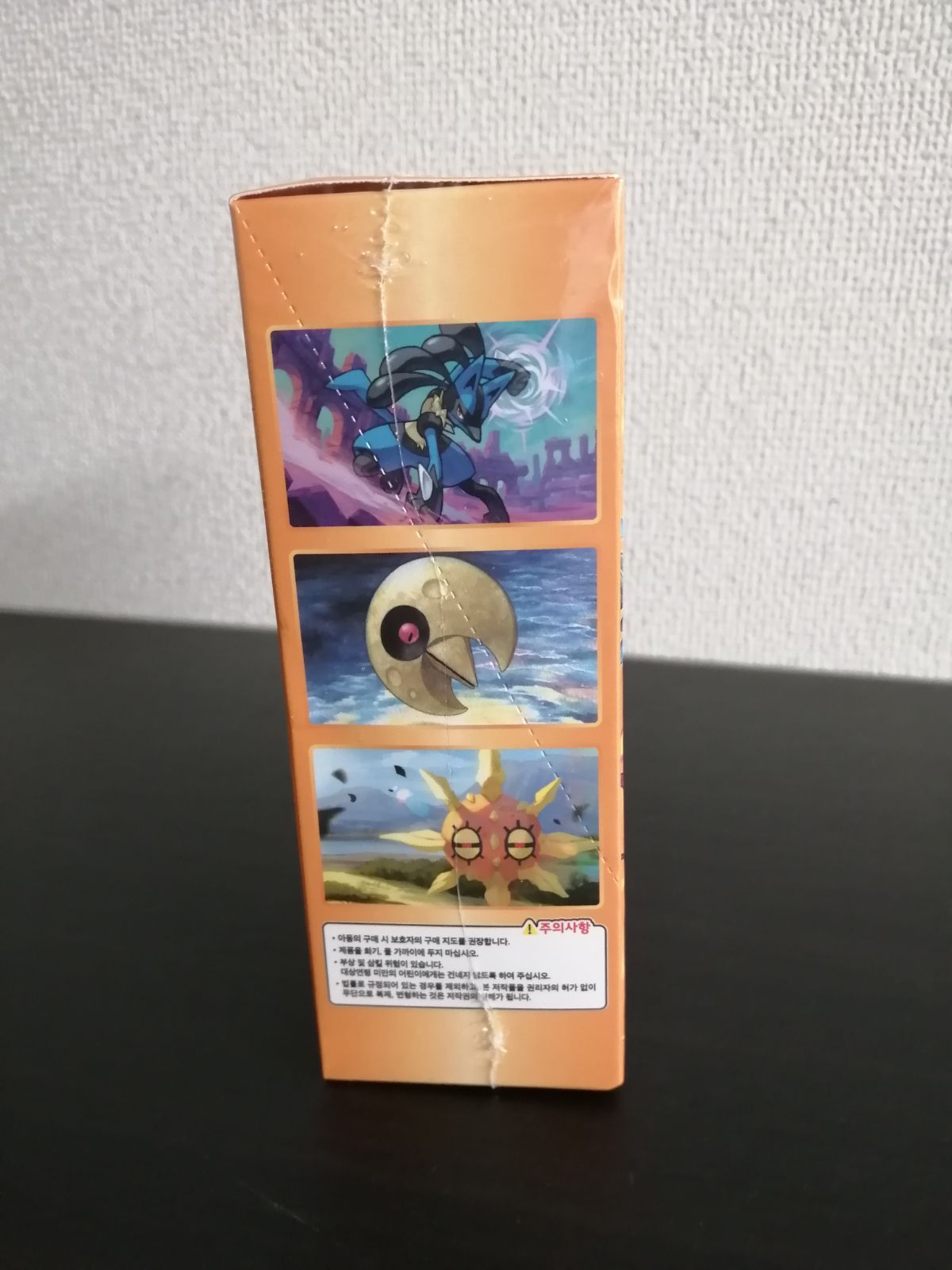 新品・未開封】韓国 ポケモンカード/ソード& シールド VSTAR