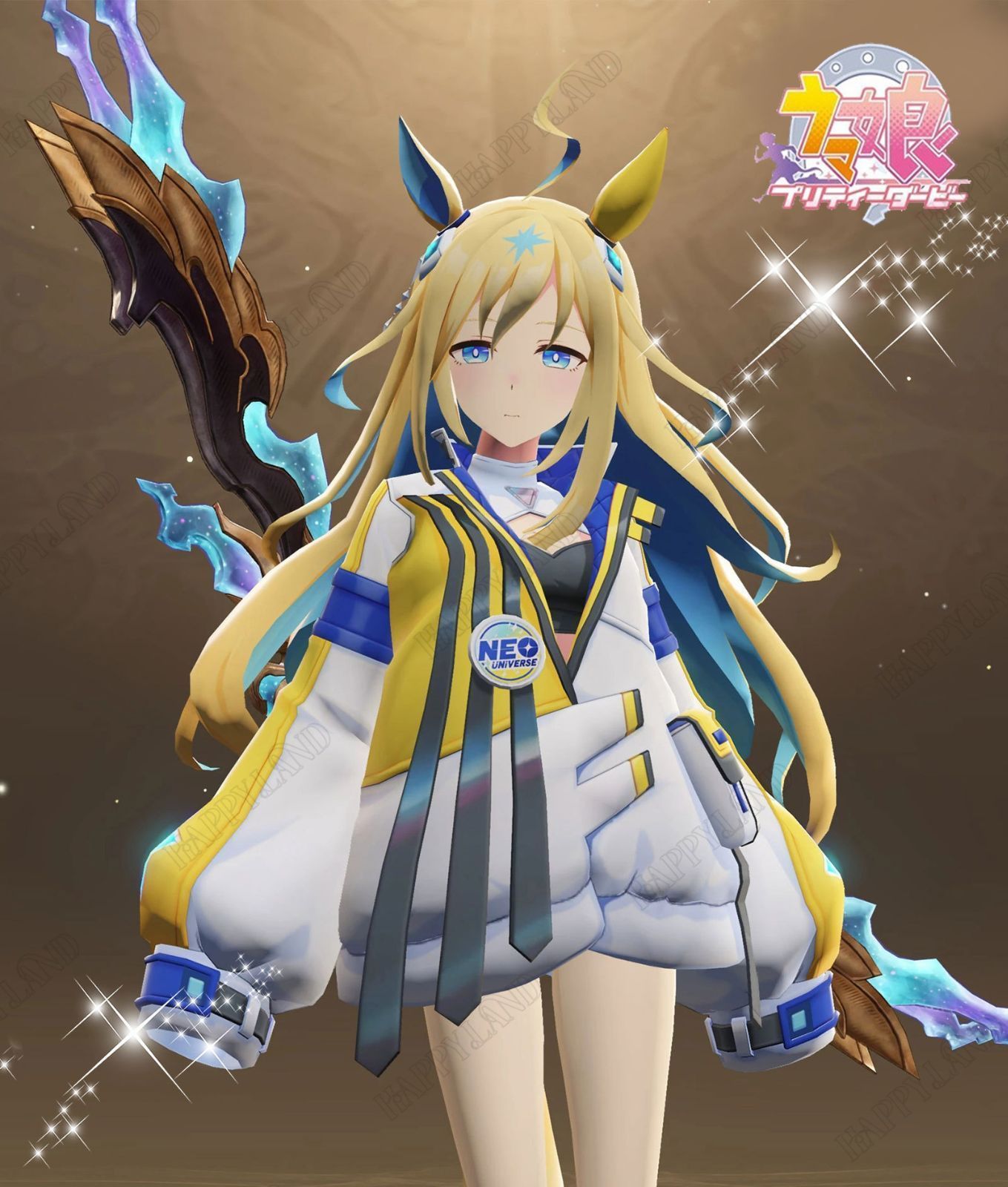 プリティーダービー