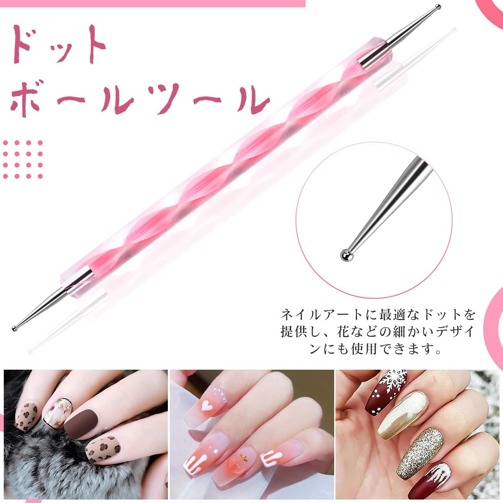 Amazon | 【BEAUTY PLAYER】ネイルアートペン ネイル筆 ネイルアートツール ネイルアート パーツ ドットペン ネイル用品  (ドットペン) | BEAUTY PLAYER | ドットスティック 通販