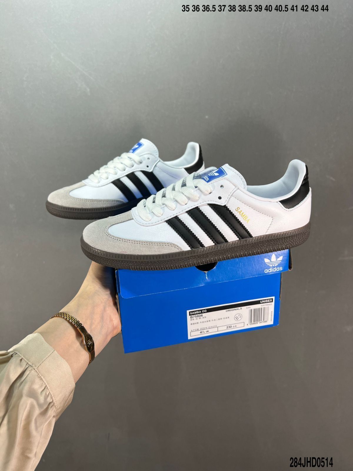 adidasアディダス サンバ Samba OG ホワイト Gum Adidas Originals Samba white