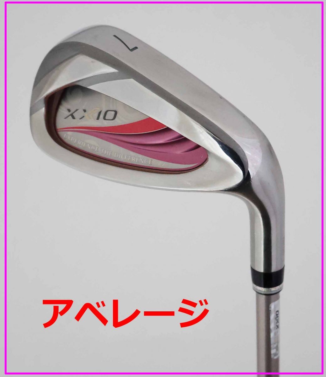 アベレージ！大人気モデル！2020年モデル！ダンロップゼクシオ11　XXIO イレブンアイアン　単品＃7　MP1100Lカーボン　A (71510