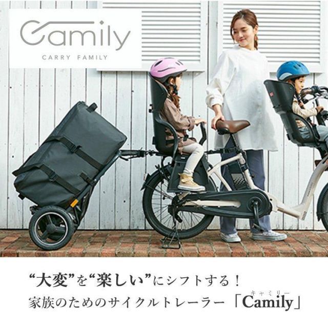 ムニ