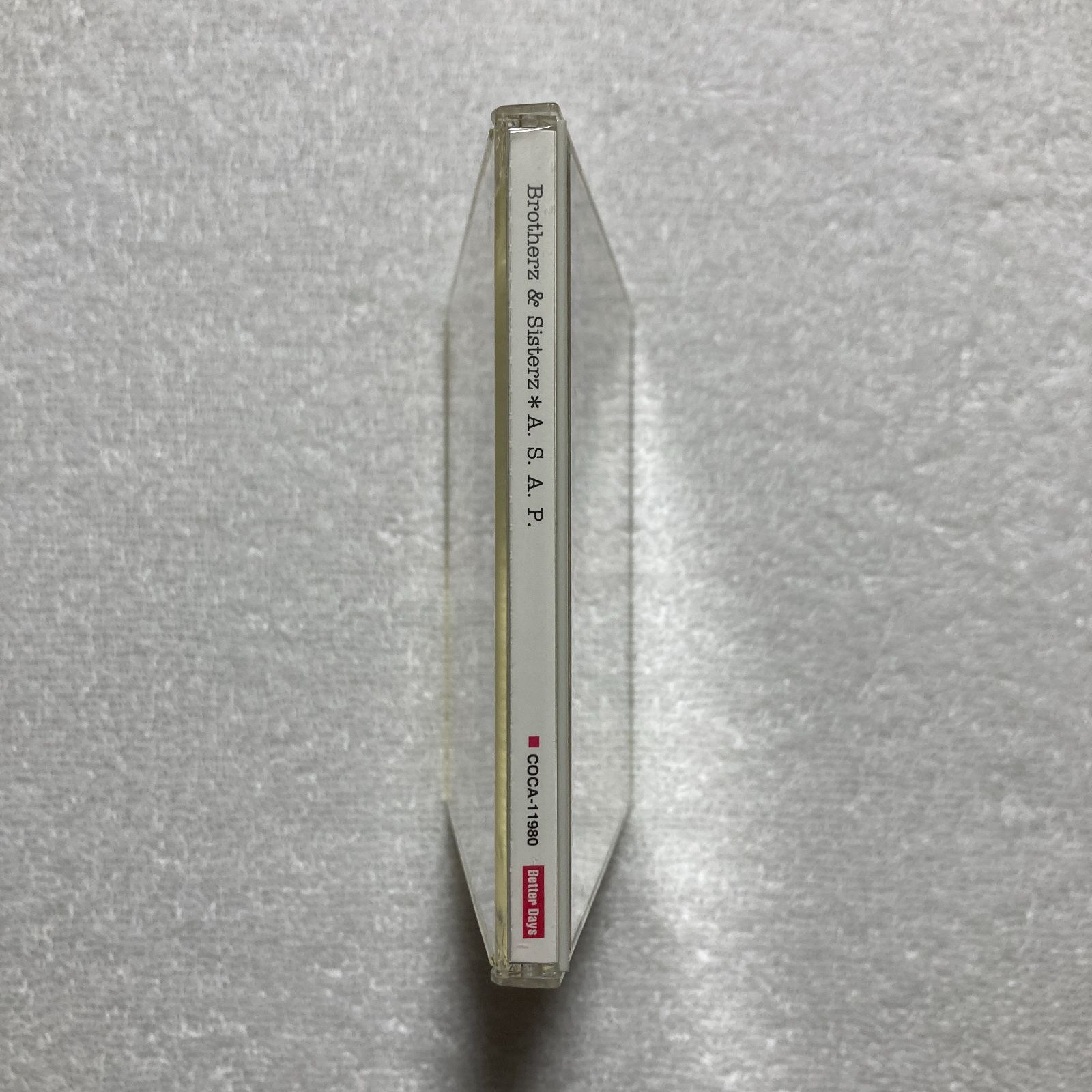 A.S.A.P./ブラザーズ&シスターズ