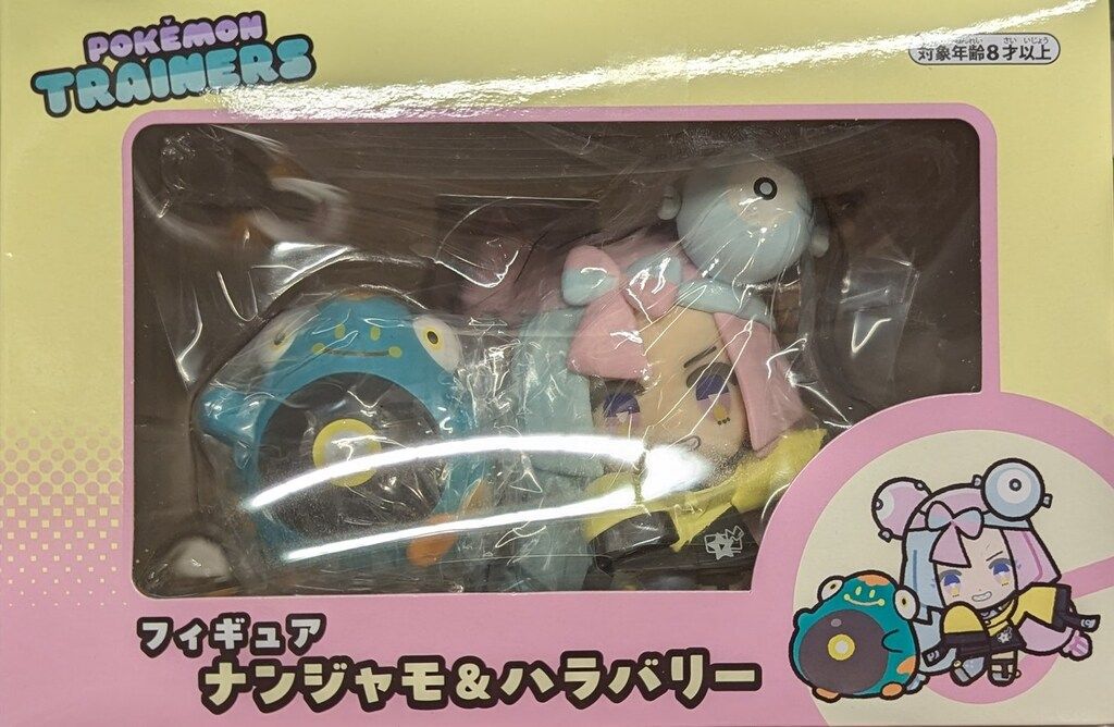 ポケモン ナンジャモ&ハラバリー フィギュア フィギュア POKÉMON TRAINERS ナンジャモ＆ハラバリー ｜【公式