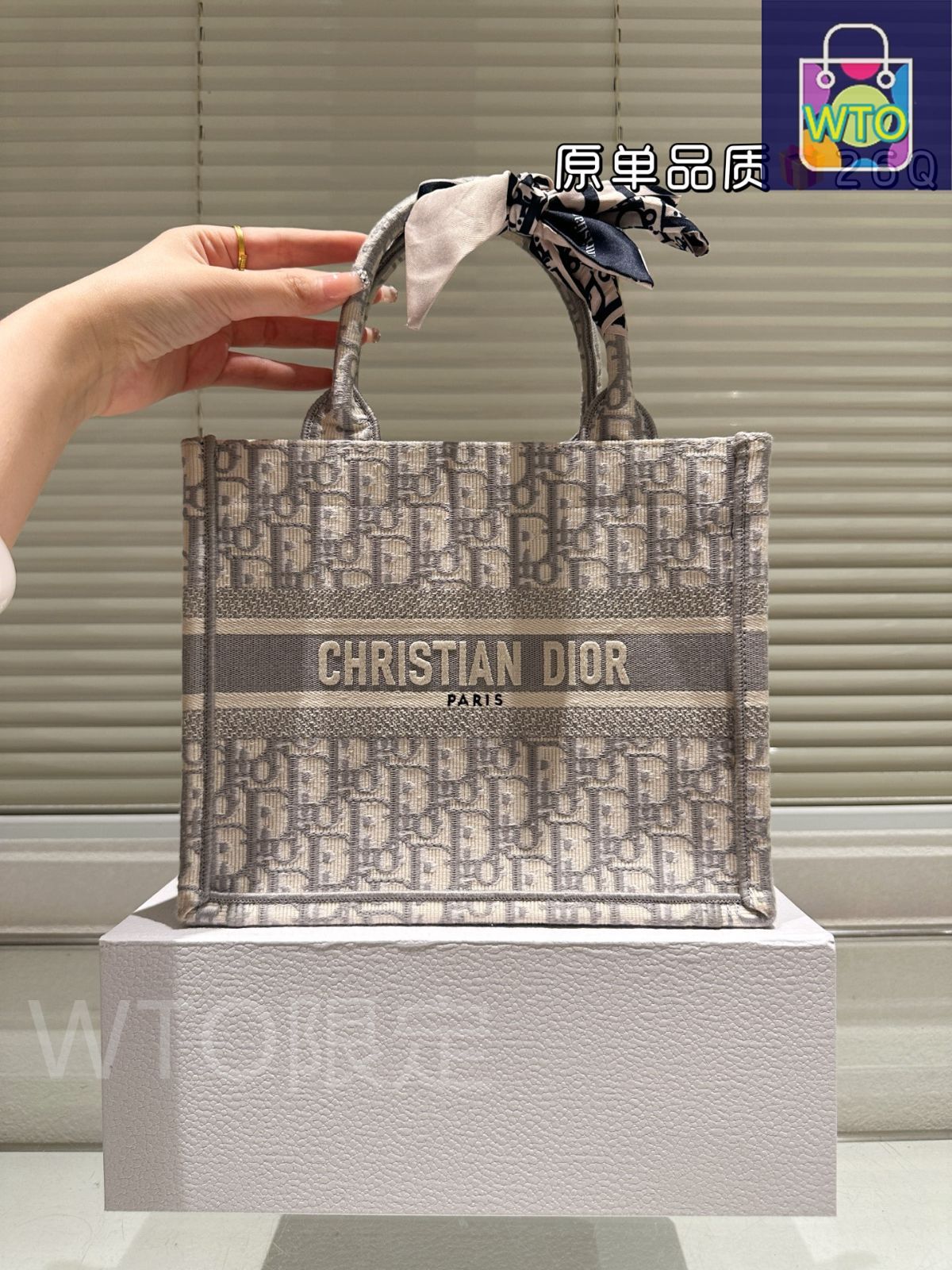 Dior展オリジナルトートバッグ 話題の新作☆】DIOR 蝶 花 ブックトート バッグ ミディアム