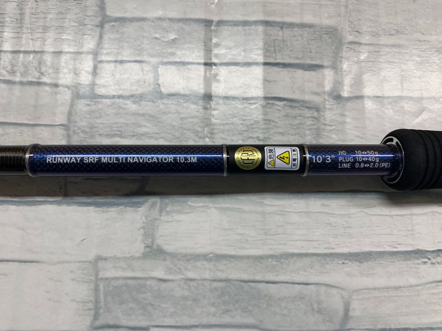 アウトレット品 ランウェイSRFマルチナビゲーター10.3M WWW_OLIVIERBERNSTEIN_COM