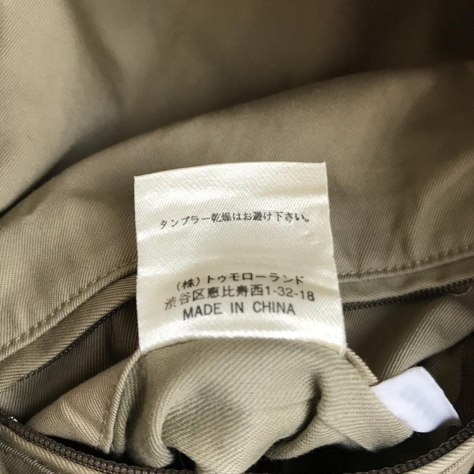 TOMORROWLAND/トゥモローランド☆コットン/テーラードジャケット