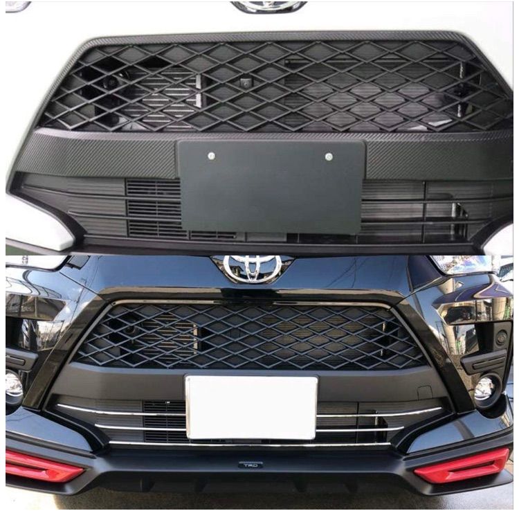 RAIZE ライズ フロントグリルガーニッシュ【E35a】 - メルカリ