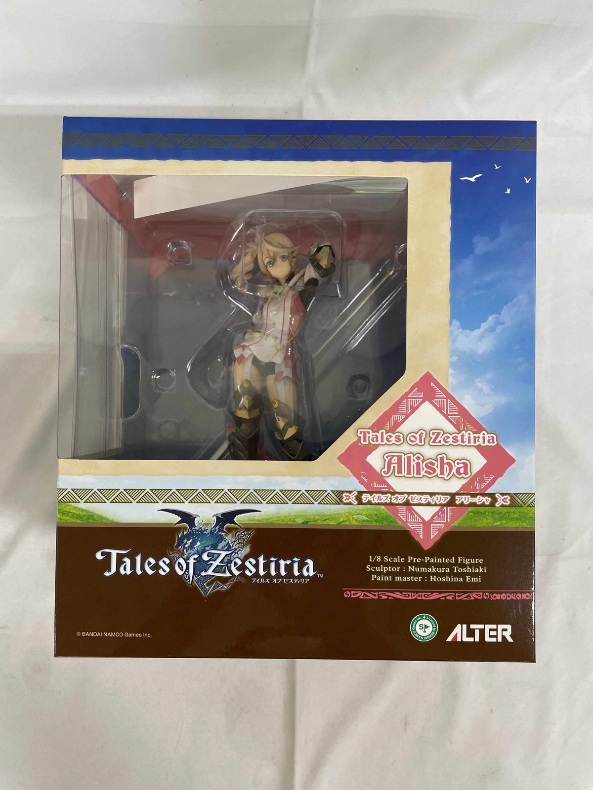 テイルズ オブ ゼスティリア アリーシャ（1/8スケールPVC製塗装済完成品）