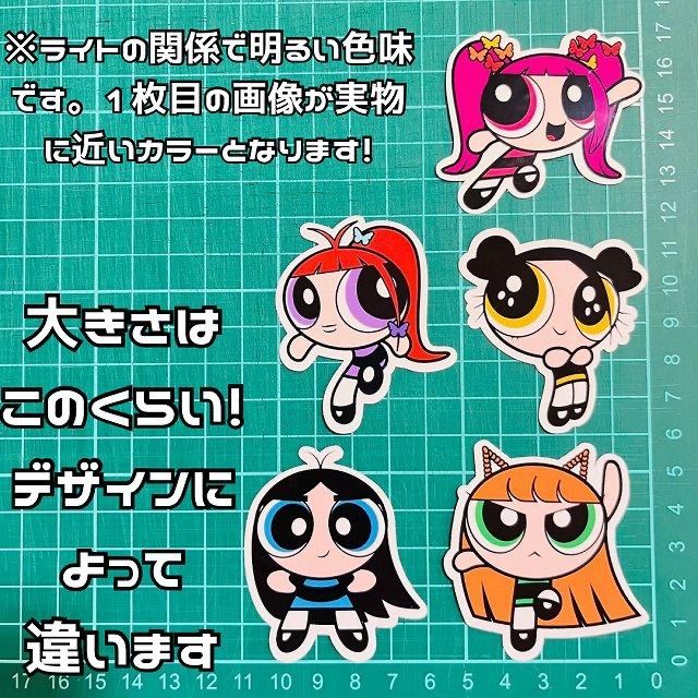 全種類5枚セット K-POP グッズ NewJeans ニュージーンズ 防水