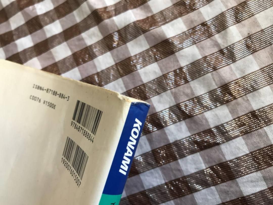 PS パロウォーズ 帯 ハガキ付 攻略本セット 公式ガイド 公式完全ガイドブック Paro Wars obi with postcard strategy guide set official UP786_INFO