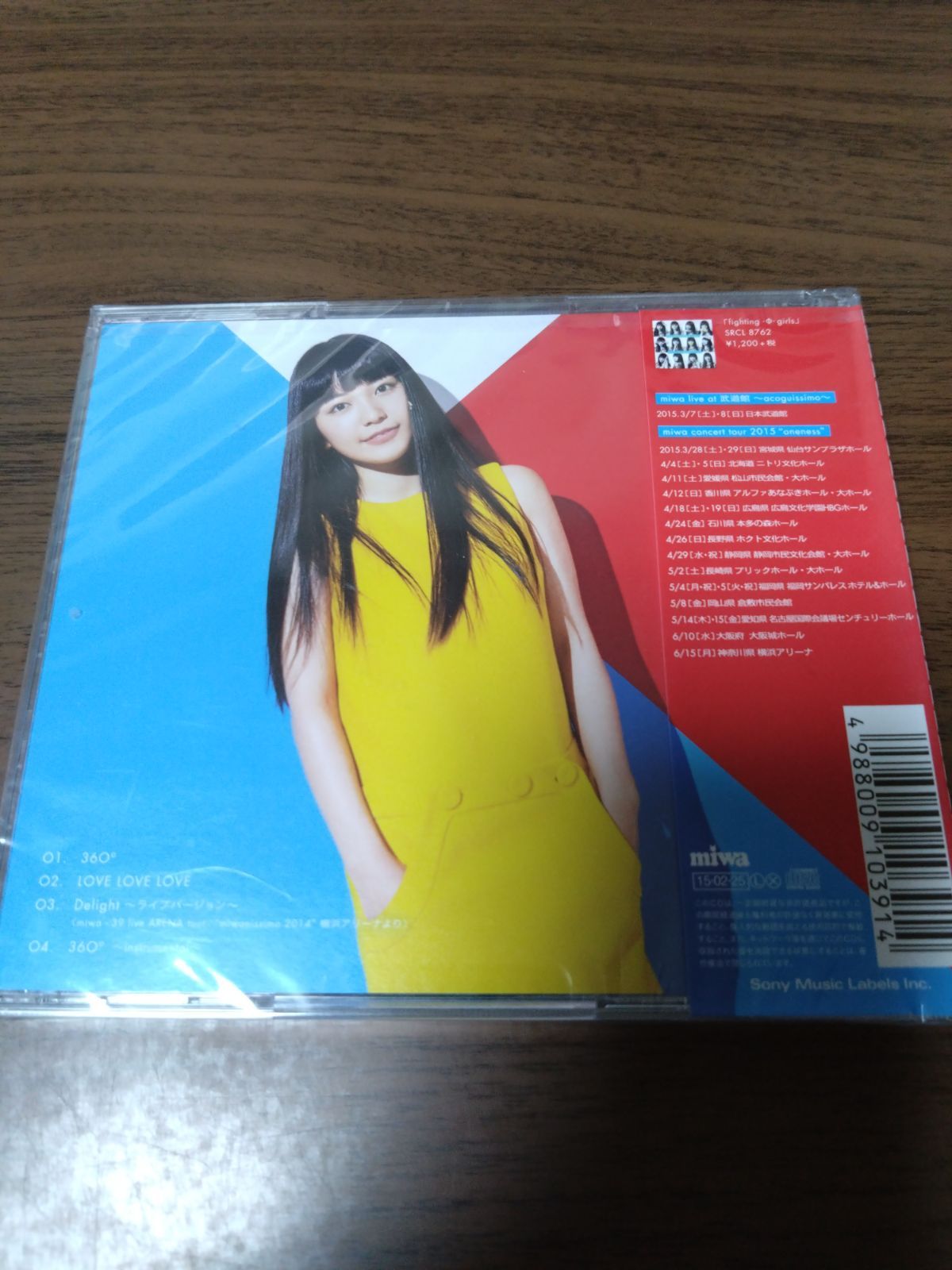 miwa CD DVD まとめ売り miwa 片想い 初回限定盤 CD＋DVD - メルカリ