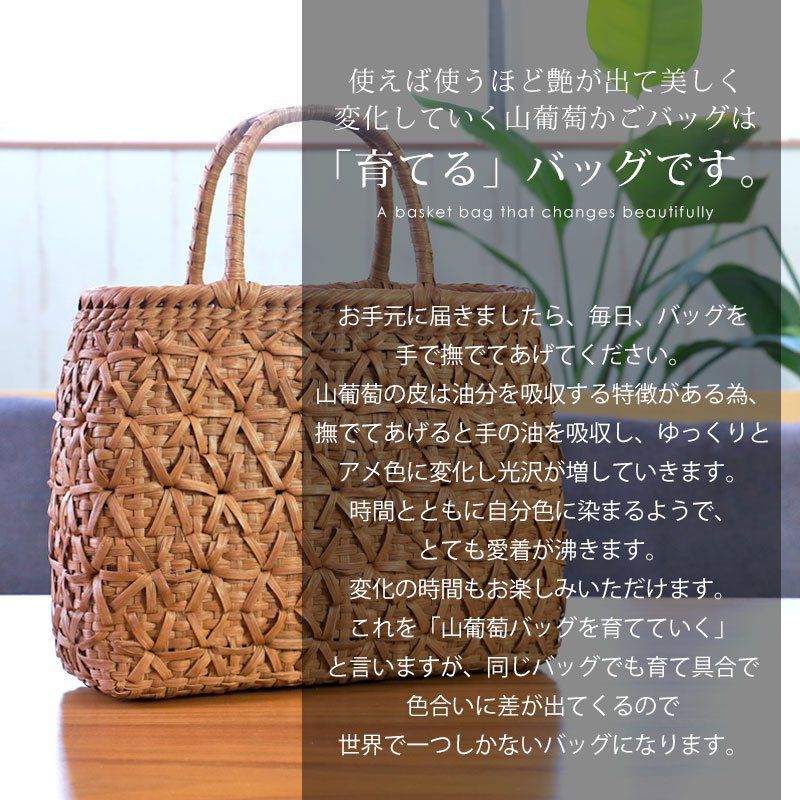 手提げ
