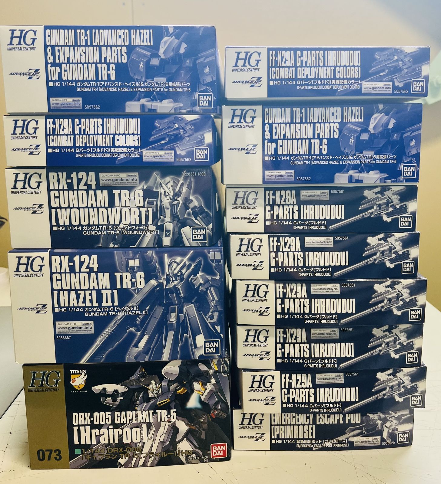 未開封 ガンプラ HG AOZセット - メルカリ