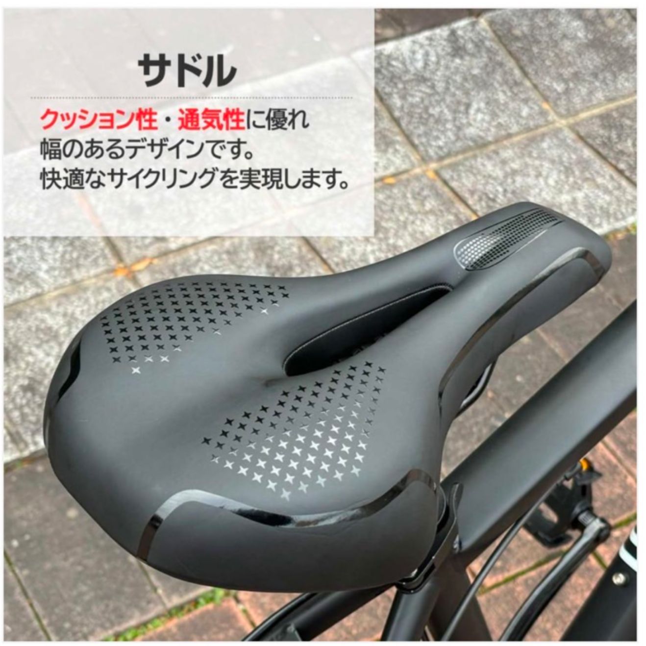 ☆【新品】SHIMANO製 マウンテンバイク シマノ製 21段変速 自転車 26