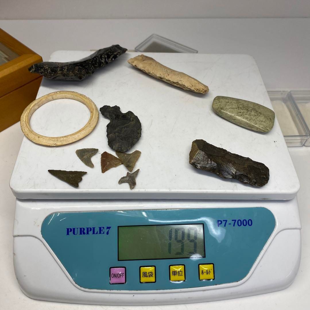 トヒチ 東さ6-0625