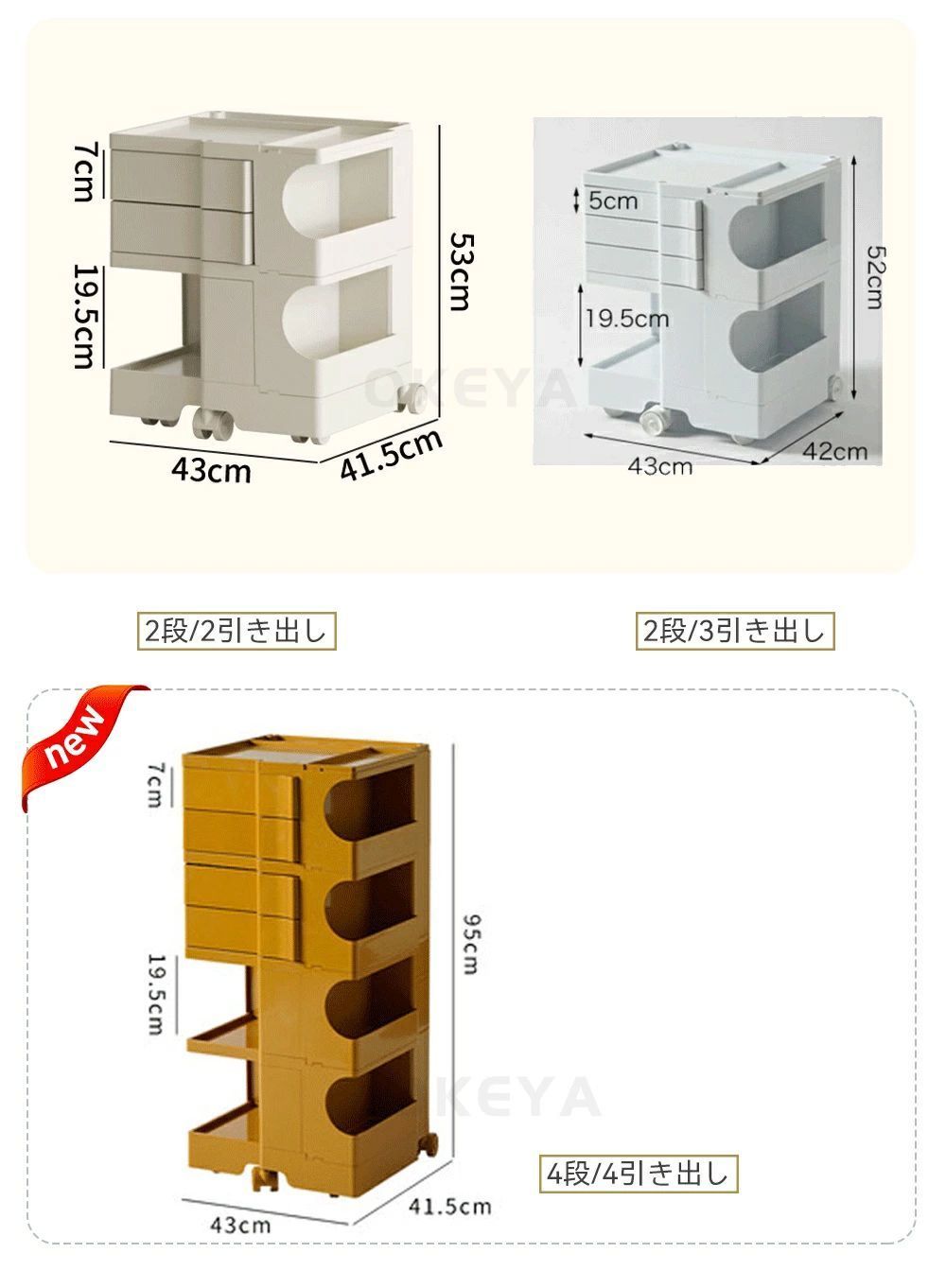 モダン オフィス