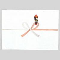 （まとめ） のし紙 マルアイ 祝のし紙 ﾉｲ-N1A4 4902850040150 ●規格：Ａ４厚口 1束【×40セット】