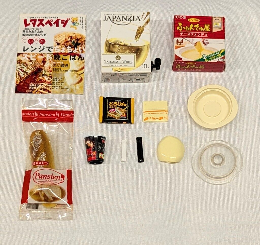 【未開封】メガハウス　レンジでちょちょい　　6点セット！！ 2025年最新】レンジでちょちょいの人気アイテム - メルカリ