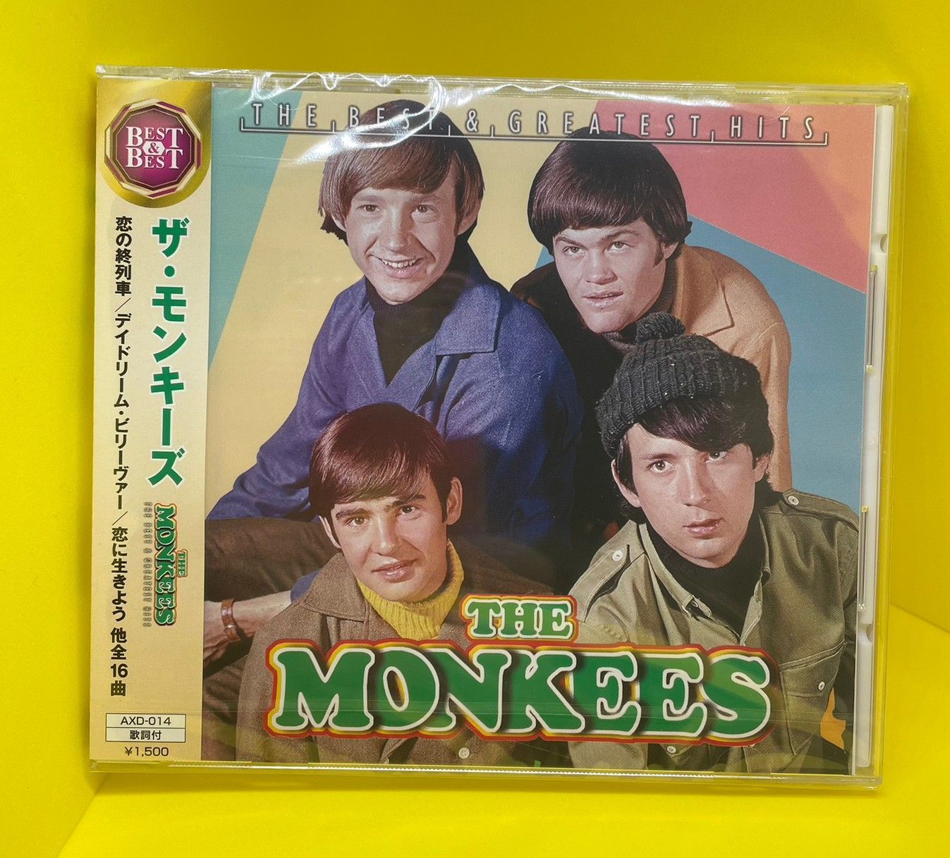ザ・モンキーズ ザ・ベスト＆グレイテスト・ヒッツ (CD) BUNKIDO Shop メルカリ