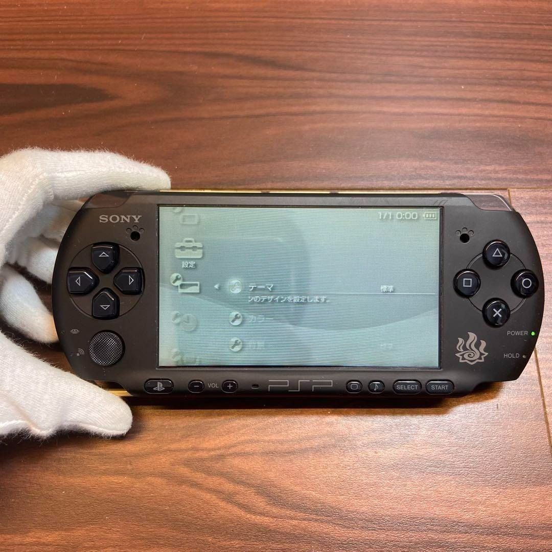 3000 モンスターハンターポータブル