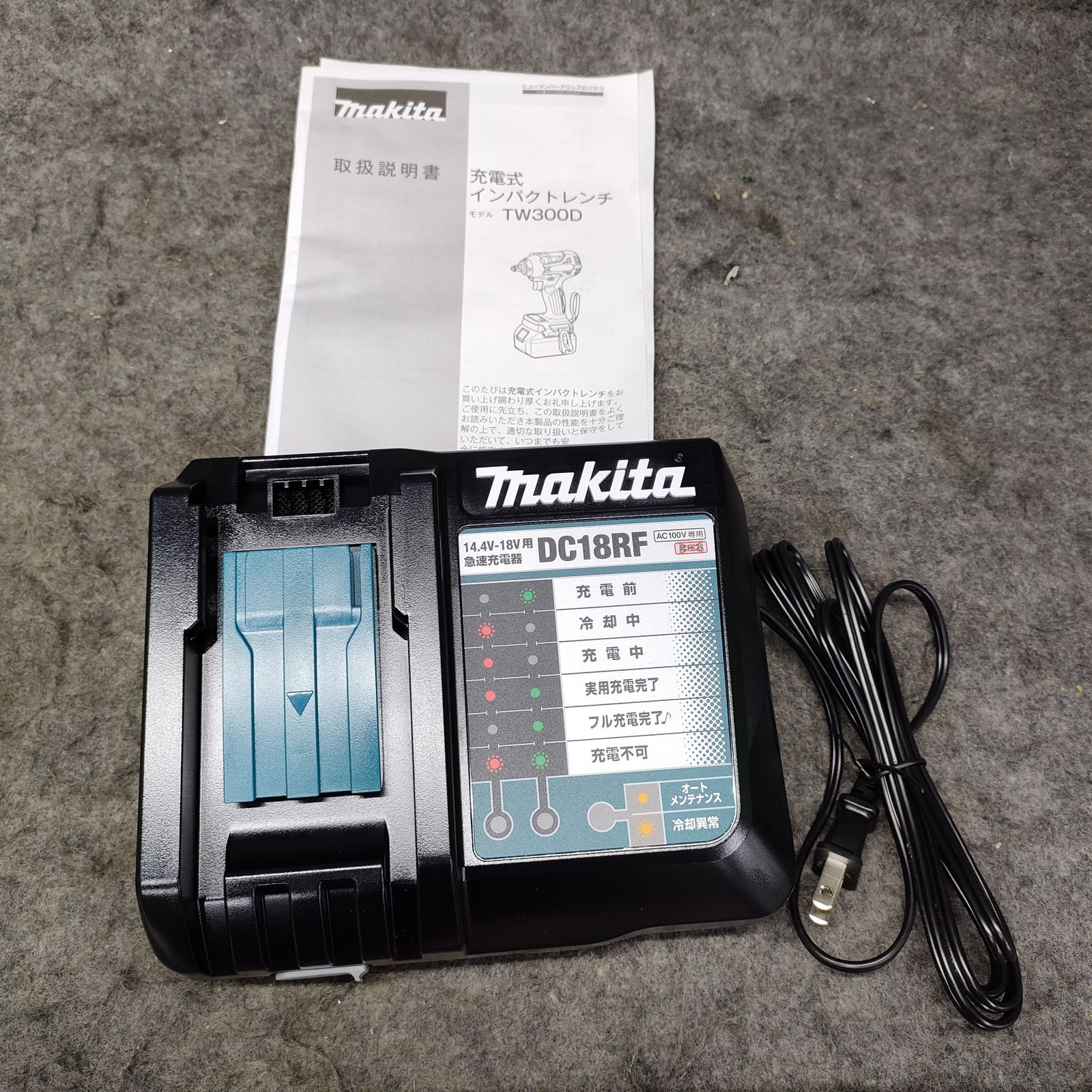 ★マキタ(makita) コードレスインパクトレンチ TW300DRGX【川口店】