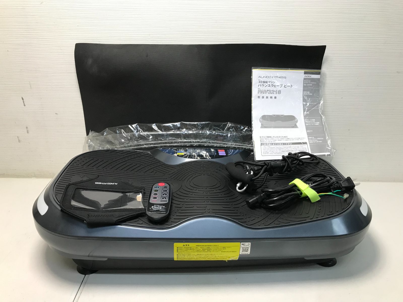 □中古□ALINCO 3D振動マシン バランスウェーブビート FAV3218