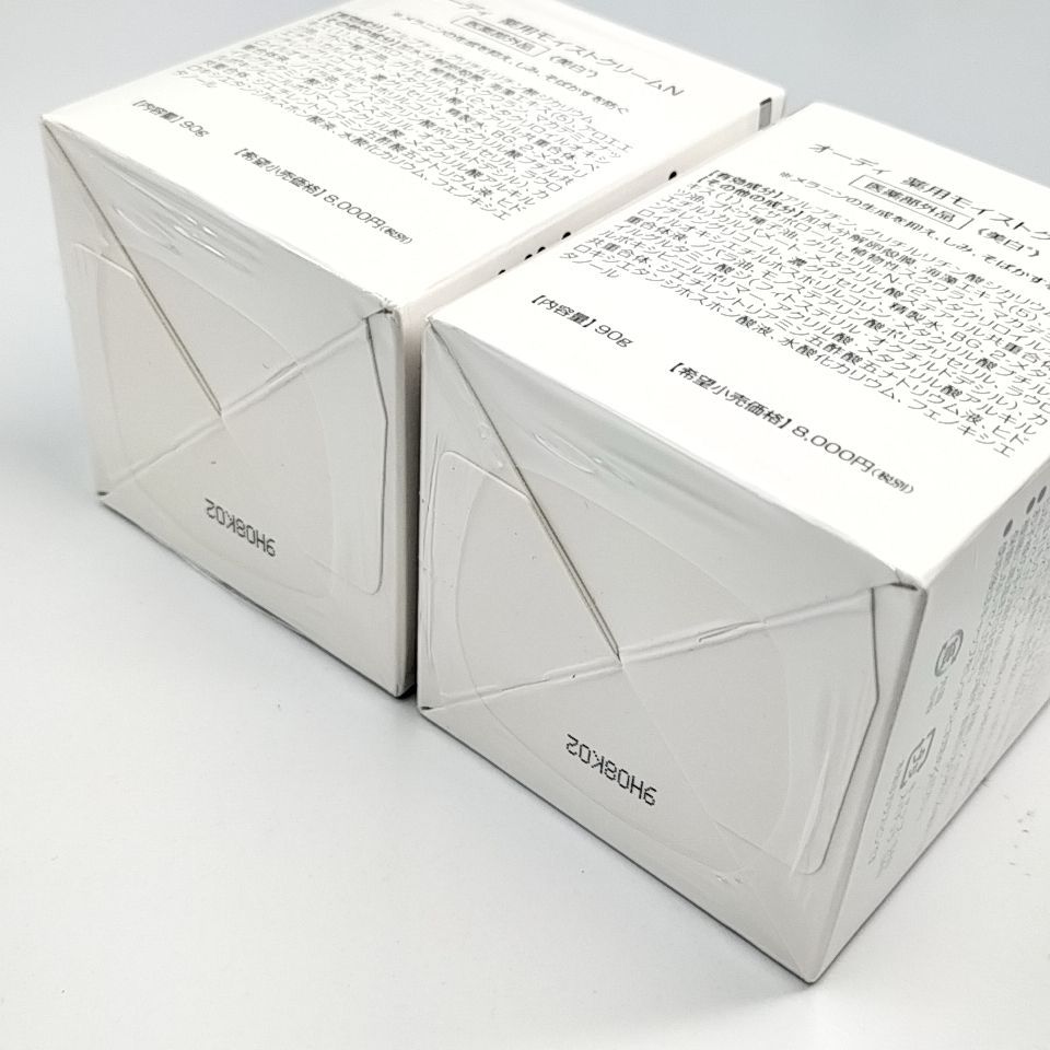 Ode 】Q 63 A-4 未開封 90g×2 White Moist Cream オーディ 薬用 