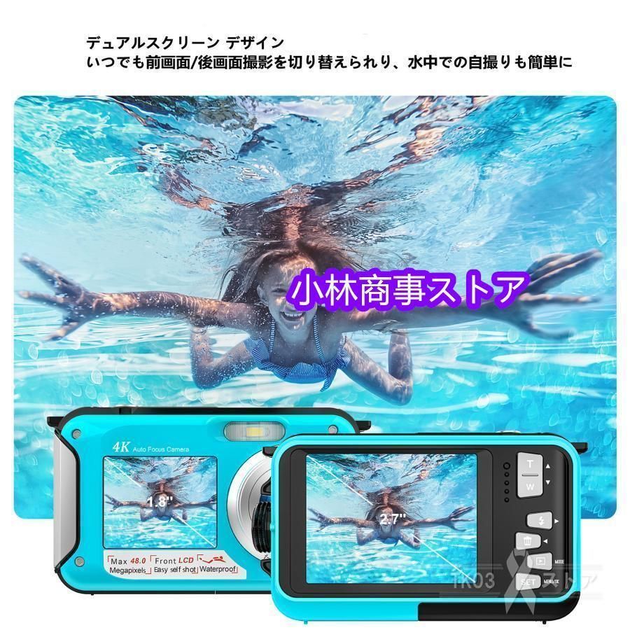 デジカメ デジカメ
