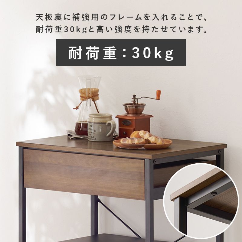 ごみ箱上ラック 幅60cm